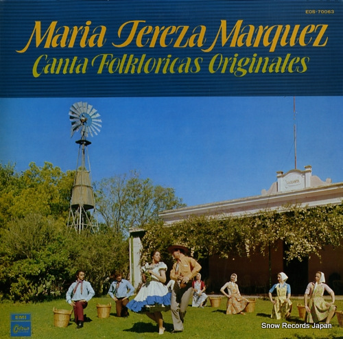 MARQUEZ, MARIA TEREZA canta folkloricas originales EOS-70063 - front cover
