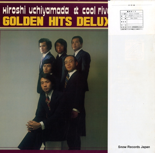 UCHIYAMADA, HIROSHI, AND COOL FIVE golden hit deluxe R4J-7096