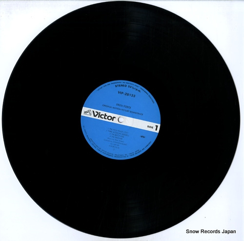 SILVESTRI, ALAN the delta force VIP-28133