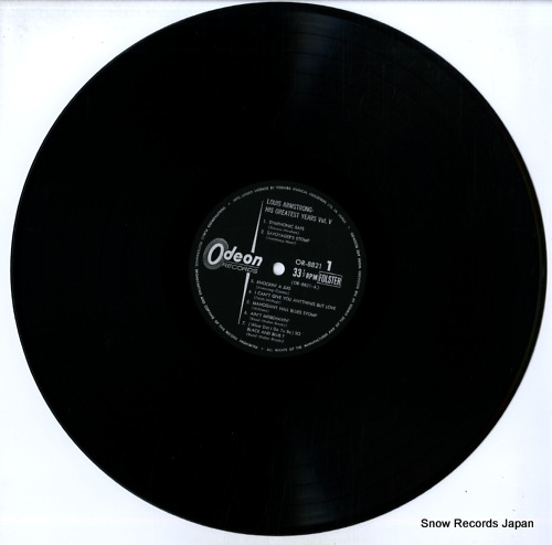ARMSTRONG, LOUIS louis armstrong his greatest years vol.v OR-8821