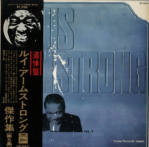 ARMSTRONG, LOUIS louis armstrong his greatest years vol.v OR-8821