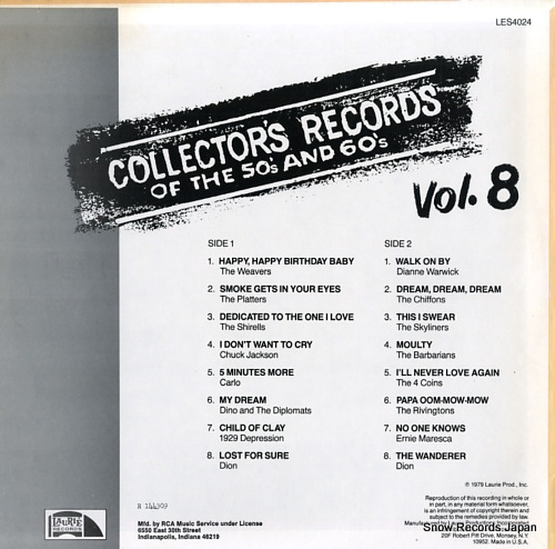 V/A collector's records of the 50's and 60's vol.8 LES4024