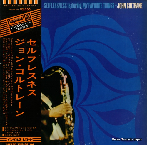COLTRANE, JOHN selflessness IMP-88104