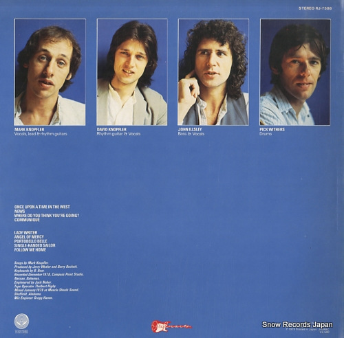 DIRE STRAITS communique RJ-7588