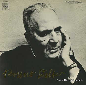 WALTER, BRUNO bruckner; symphony no.4 OS-711-C
