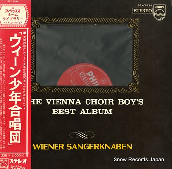 VIENNA CHOIR BOY'S, THE best album SFX-7534