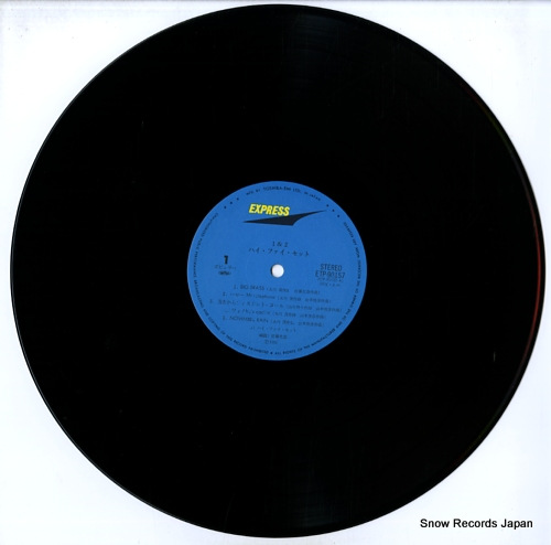 HI-FI SET 1&2 ETP-90157