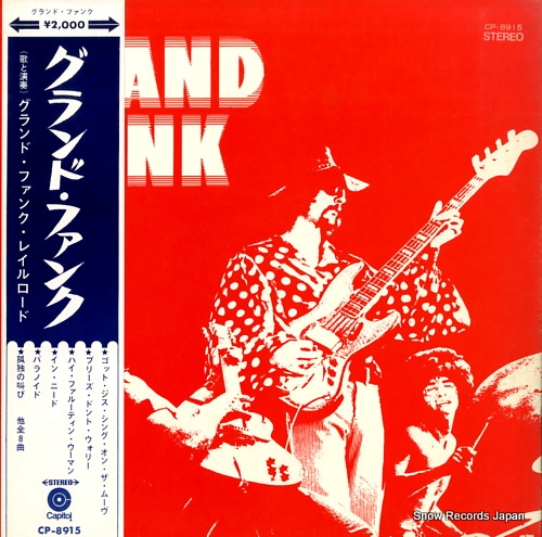 GRAND FUNK RAILROAD grand funk CP-8915