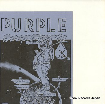 DEEP PURPLE purple DP-536