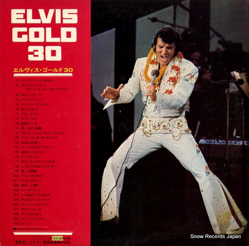 PRESLEY, ELVIS elvis gold 30 RCA-6176