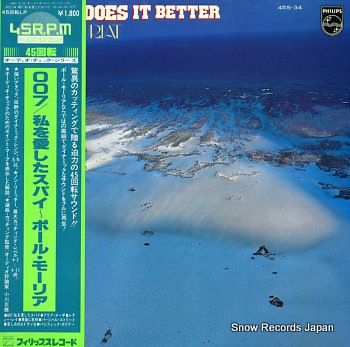 MAURIAT, PAUL nobody does it better 45S-34