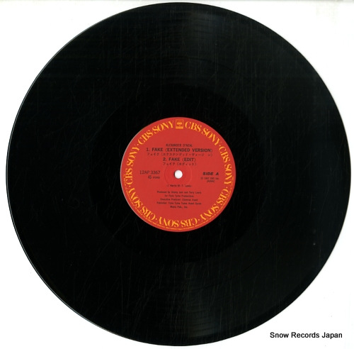 O'NEAL, ALEXANDER fake 12AP3367