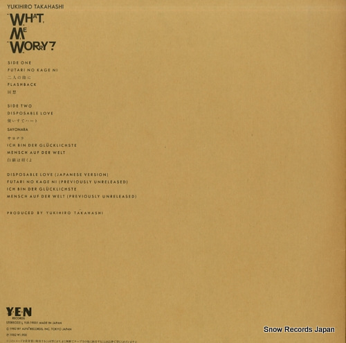 ⶶ what, me worry? YLR-19001