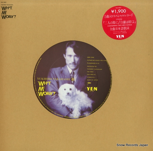 ⶶ what, me worry? YLR-19001