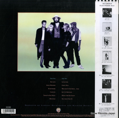 FLEETWOOD MAC tango in the night P-13490