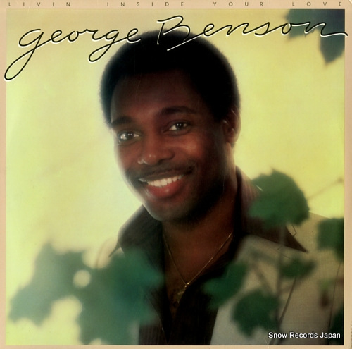 BENSON, GEORGE livin' inside your love 2BSK3277