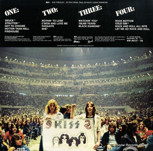 KISS alive VIP-9517
