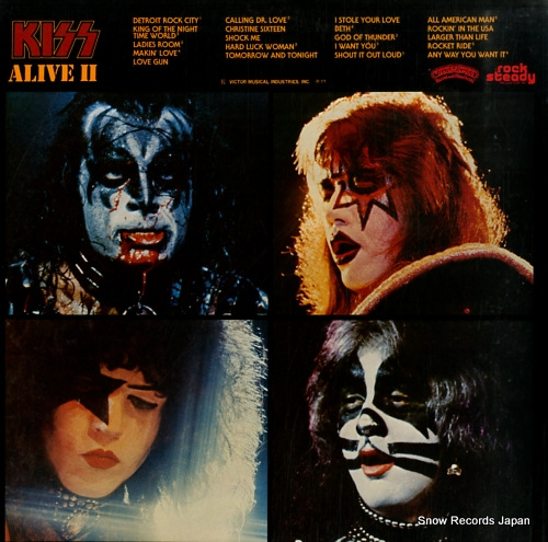 KISS alive 2 VIP-9529