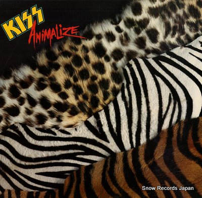 KISS animalize 422-822495-1M-1