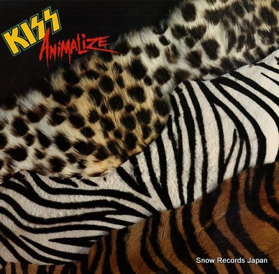 å animalize 422-822495-1M-1