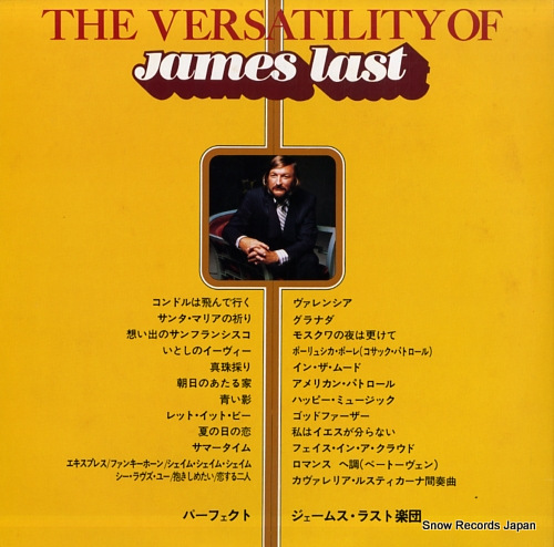 LAST, JAMES the versatility of james last MP9903