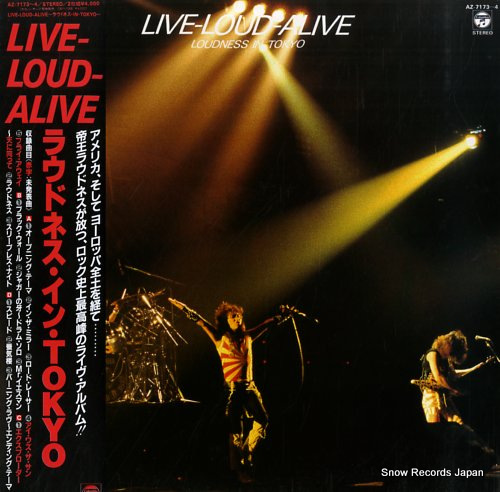 LOUDNESS live loud alive AZ-7173-4