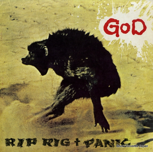 RIP RIG AND PANIC god V2213
