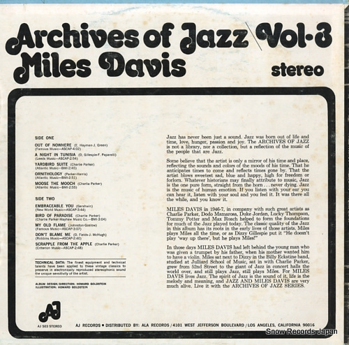 DAVIS, MILES archives of jazz vol.3 AJ-503