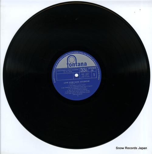 MOUSKOURI, NANA love story PAT-1027