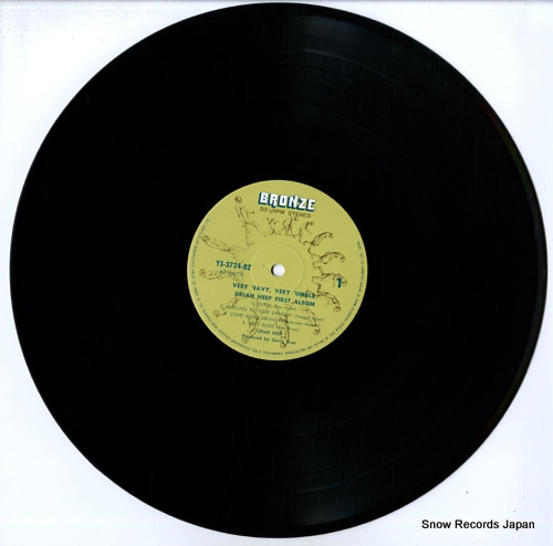 URIAH HEEP very eavy very umble YS-2724-BZ
