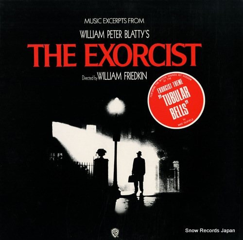 V/A the exorcist P-8464W-A