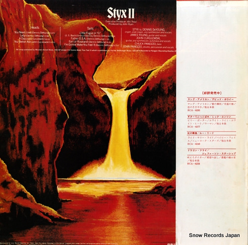 STYX styx ii RCA-6287