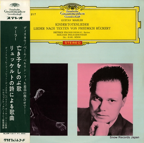 FISCHER-DIESKAU, DIETRICH mahler; kindertotenlieder / lieder nach texten von friedrich rueckert SLGM-1217