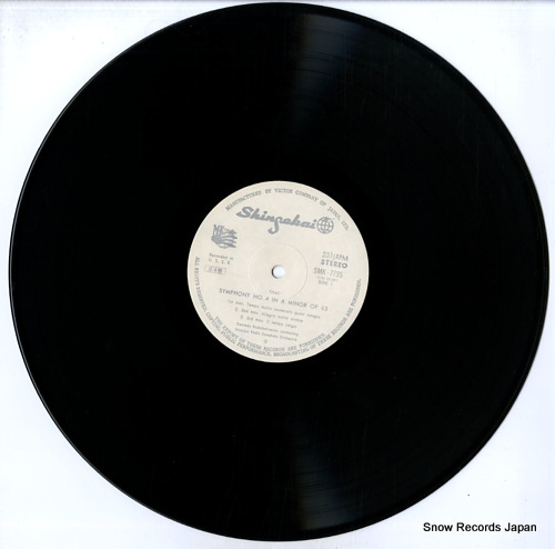 ROZHDESTVENSKY, GENNADY sibelius; symphony no.4 in a minor / the lover SMK-7735