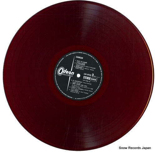 V/A chanson OP-9722