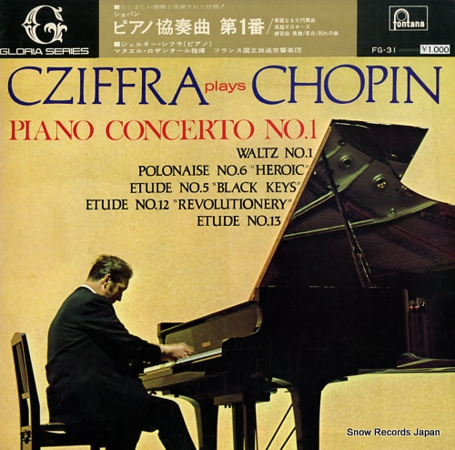 CZIFFRA, GYORGY chopin; piano concerto no.1 FG-31 - front cover