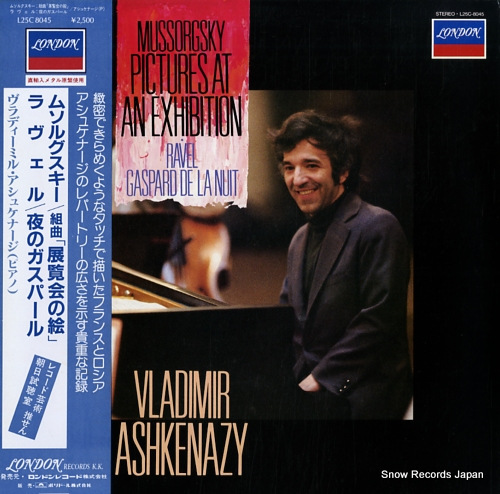 ASHKENAZY, VLADIMIR mussorgsky; pictures at an exhibition L25C-8045