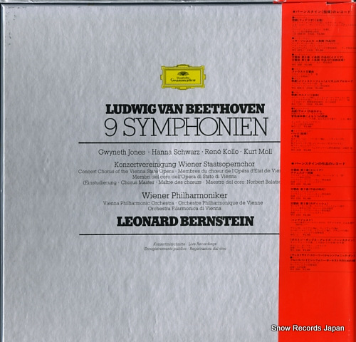 BERNSTEIN, LEONARD beethoven; symphonien MG8873/80