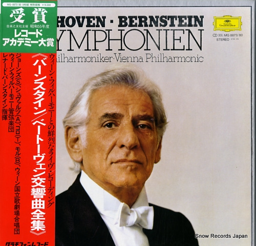 BERNSTEIN, LEONARD beethoven; symphonien MG8873/80