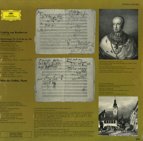 ޥĥݥ꡼ beethoven; hammerklavier - sonate op.106 2530869