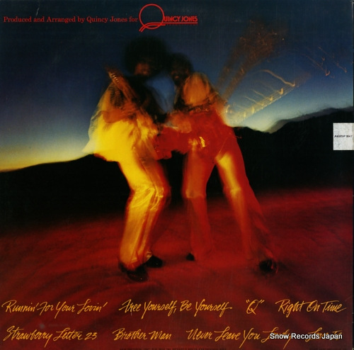 BROTHERS JOHNSON, THE right on time SP-3147