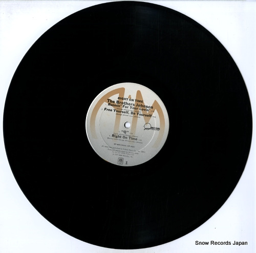 BROTHERS JOHNSON, THE right on time SP-3147