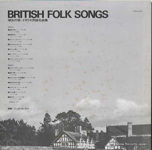 BEAU, CONCERT british folk songs FCLA-224 - back cover