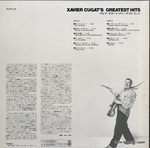 CUGAT, XAVIER xavier cugat's greatest hits FCPA-23