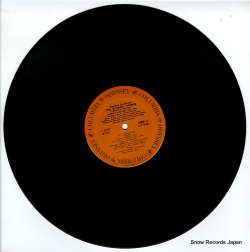 ENGEL, LEHMAN romberg; the student prince Y32367