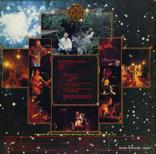 FLYING BURRITO BROS, THE close encounters to the west coast YX-7218-N
