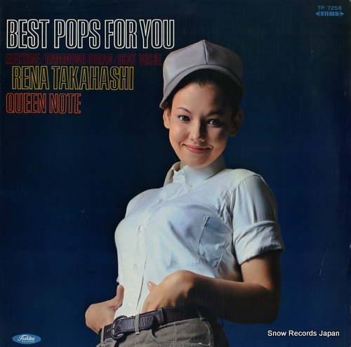 TAKAHASHI, RENA best pops for you TP-7258