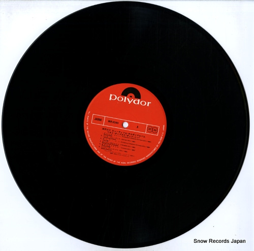 TASHIRO, YURI yuri tashiro beautiful organ album / best pops iv that's me MR8345/6 - disc