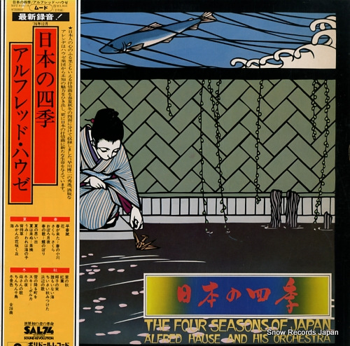 HAUSE, ALFRED the four seasons of japan MPZ8107/8