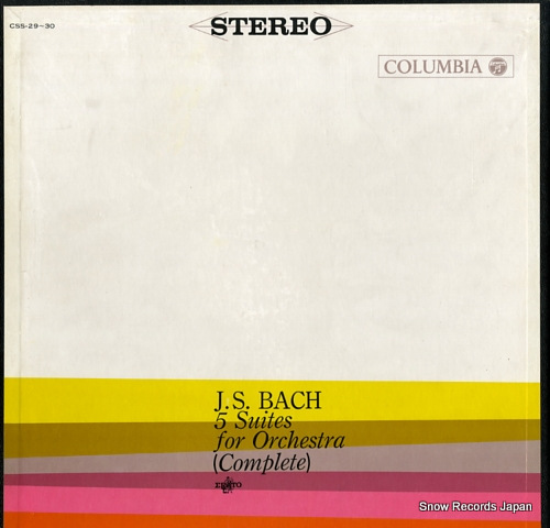 PAILLARD, JEAN-FRANCOIS bach; 5 suites for orchestra (complete) CSS-29-30 - front cover